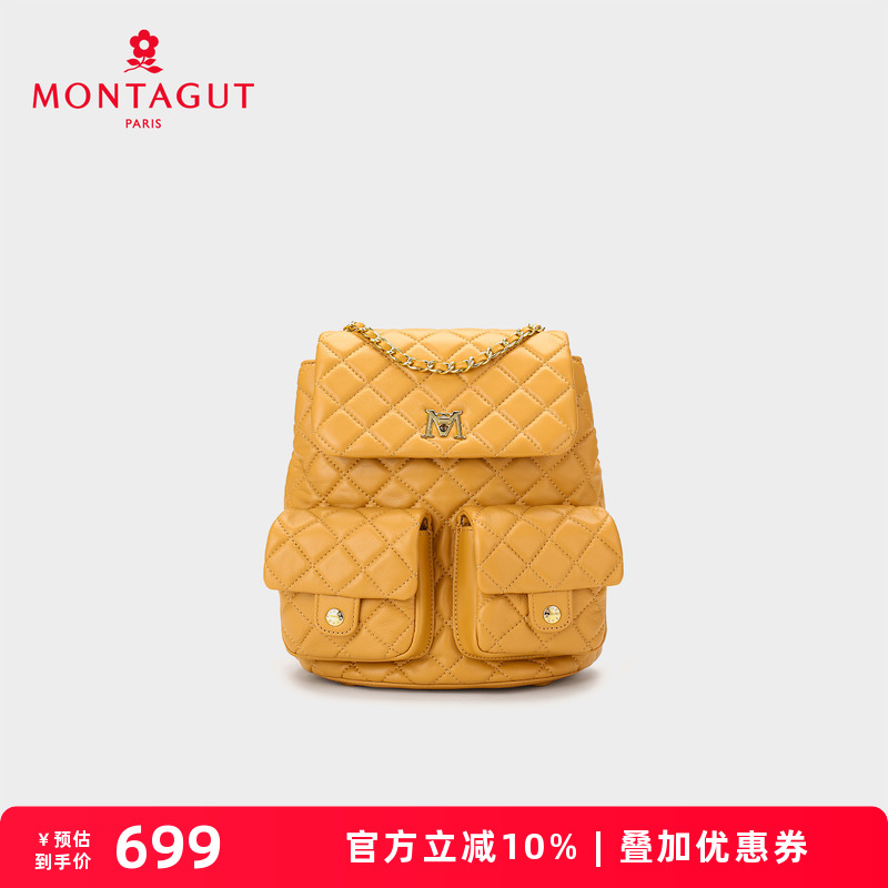 梦特娇休闲女士羊皮单肩双肩包