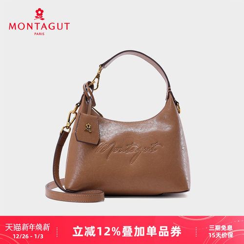 梦特娇秋季新款休闲单肩托特包