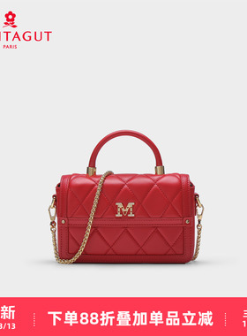 梦特娇女包羊皮手提包结婚大红色菱格百搭新娘包链条斜挎包小方包