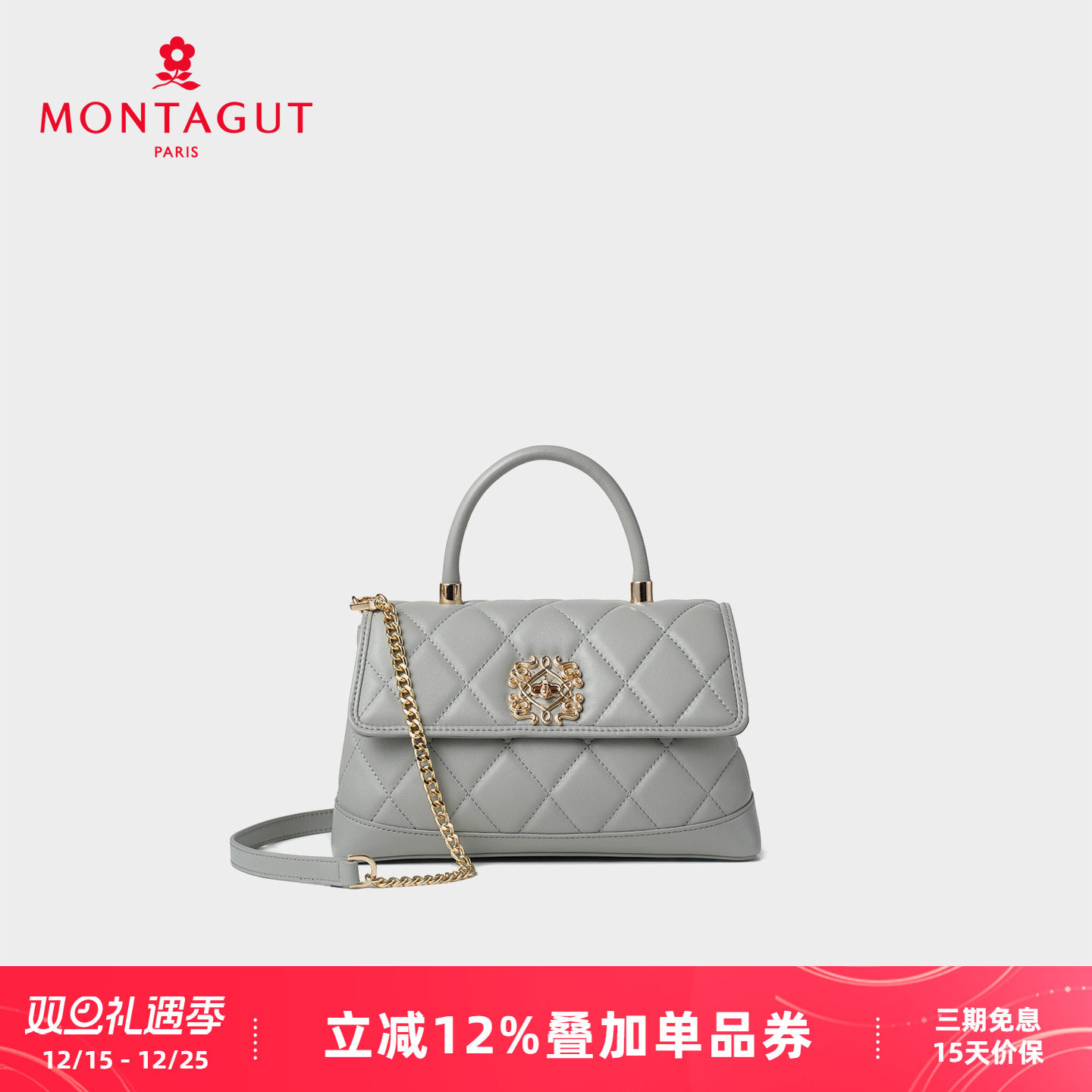 梦特娇羊皮手提包秋季斜挎包