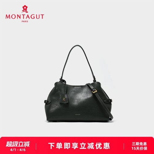 梦特娇头层牛皮轻奢通勤女包