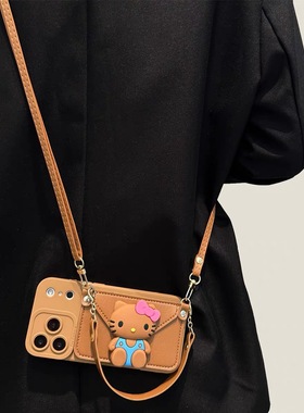 蓝衣KT猫零钱包适用iQOOZ10TurboPro手机壳iQOOZ9斜跨iQOOZ8挂绳iQOO151312全包iQOONeo91011防摔套iQOONeo87