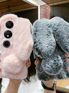 秋冬毛绒兔子耳朵适用荣耀畅玩40手机壳WDY-AN00荣耀9080706050保护套honor畅玩40/40S/40C防摔可爱全包软壳