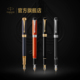 新年礼物情人节礼物钢笔套装 世纪系列墨水笔高端商务办公送礼男士 三期免息 派克PARKER灼灼韶华同款