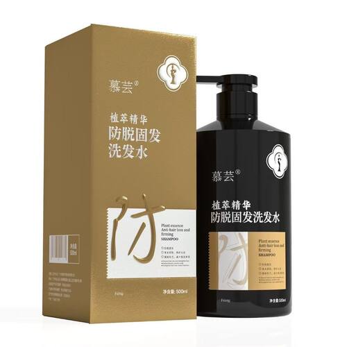 慕芸防脱固发洗发水控油蓬松洗发露去屑止痒500 ml