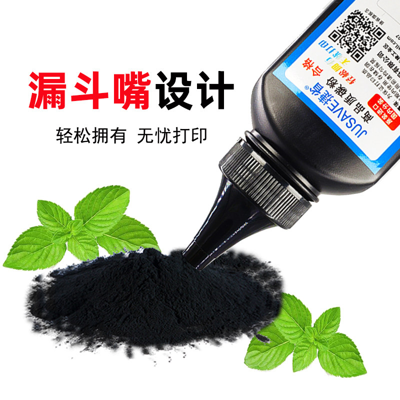 McNair Province apply Canon printer Toner currency Toner 4712 4452 4710 MF4420N4450 4550d 4570dn L170 4700 4450 4752 4410 Plus blackin the Office Equipment/Consumables/Related Services , Toner cartridge supplies category , Toner/Toner  category - from Buy2taobao.com to provide professional Taobao agent buy service