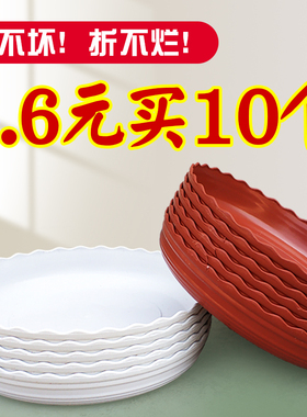 加厚花盆托盘塑料花盘底盘垫接水盘花盆垫底圆形底托树脂花盆底座