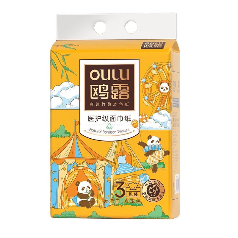 鸥露竹浆家庭装中石化款48包箱390张提宝宝适用高端抽纸原生湿水