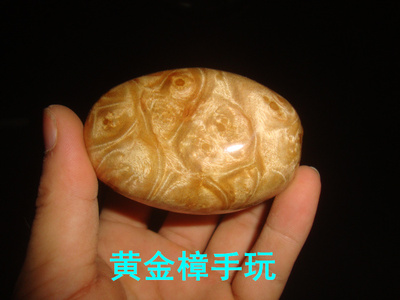 根雕黄金樟树鬼脸纹仿