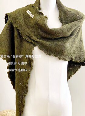 森林氧气感围巾披肩两用脖