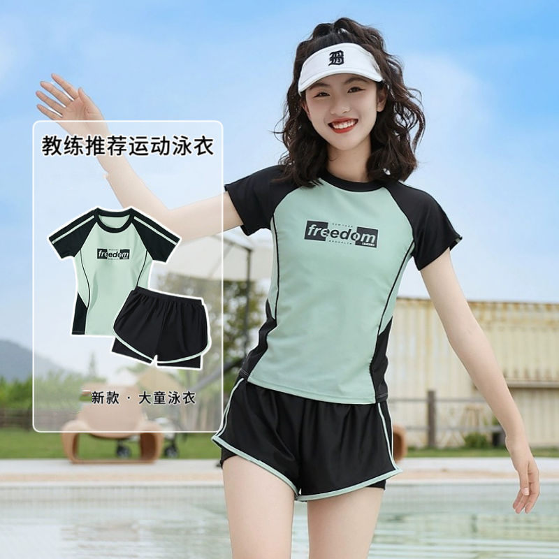 2025年新款游泳衣女大童夏