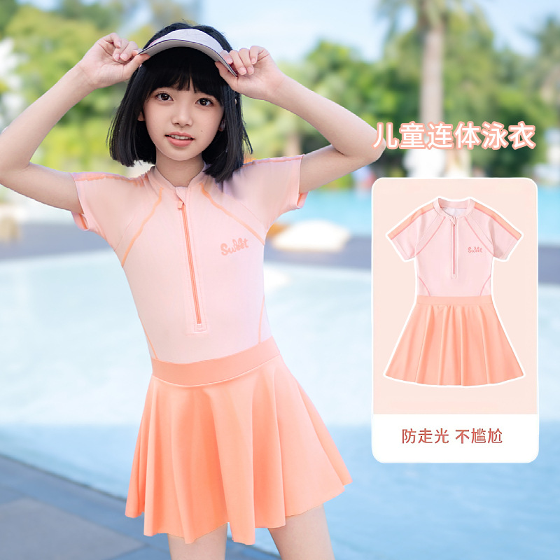 儿童泳衣2025新款女童中大童可爱连体专业游泳衣女孩温泉速干泳装