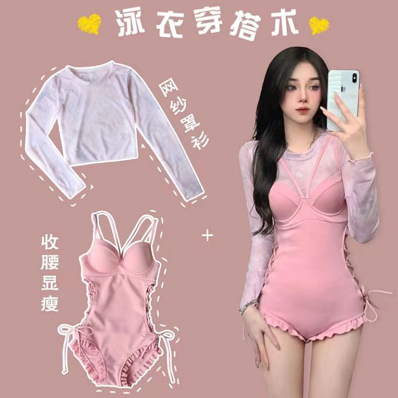 泳衣女高级感2025新款性感连体纯欲风小胸聚拢防晒罩衫泡温泉泳装