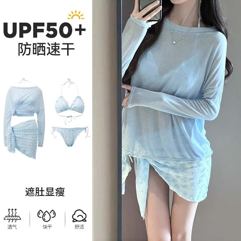 泳衣女辣妹性感绑带比基尼小胸三点式分体度假温泉罩衫长袖防晒