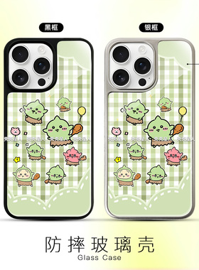 Chiikawa哥布林手机壳绿色鸡腿乌萨奇小卡IMD亚克力防摔苹果华为三星OPPOVIVO荣耀小米红米