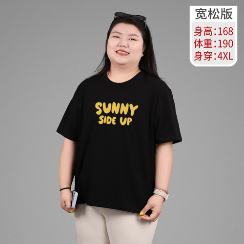 胖mm夏季宽松遮肚字母印花T恤