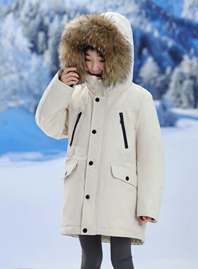 儿童羽绒服男女童冬季2025新款极寒加厚中大童装外套大毛领派克服