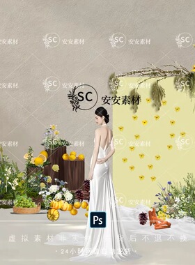 SC1430婚礼花艺素材黄绿色柠檬户外花园风木板迎宾牌PSD