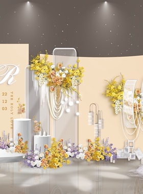 X086黄色婚礼设计效果图素材花艺素材婚礼手绘效果图psd源文件