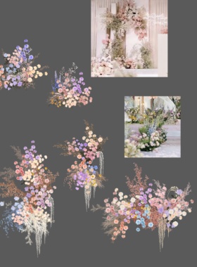 C148 法式花园风粉紫色婚礼花艺素材psd源文件彩色系婚礼花艺素材