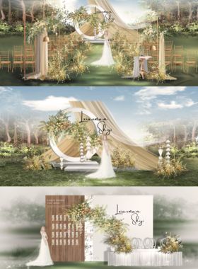 X027 小众户外香槟色布幔婚礼效果图psd源文件黄绿色婚礼花艺素材