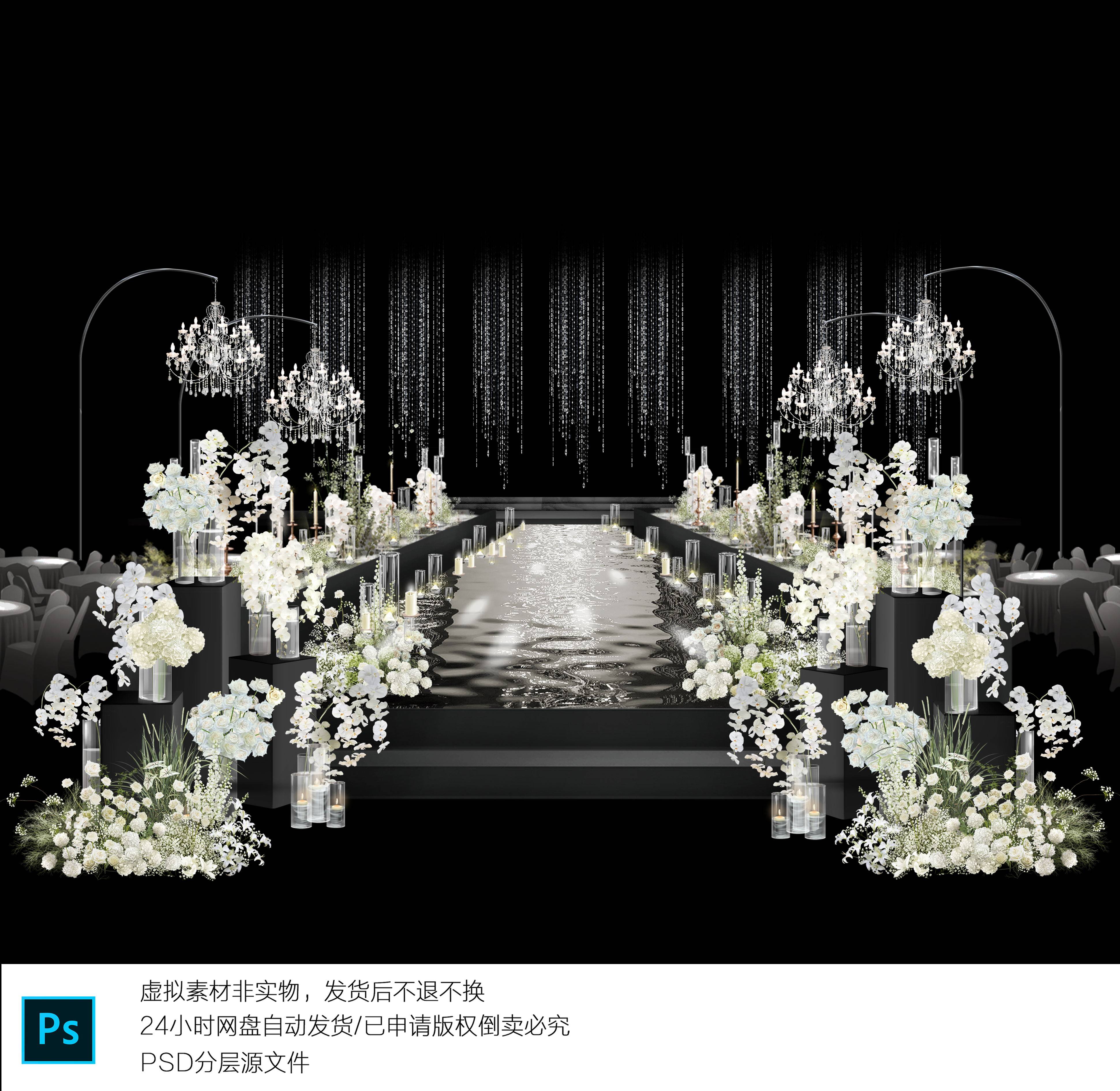 X328 韩式水晶线帘婚礼效果图水晶灯婚礼路引白绿色婚礼花艺psd图片