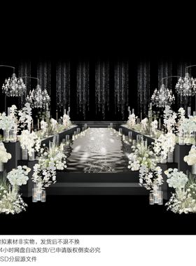 X328 韩式水晶线帘婚礼效果图水晶灯婚礼路引白绿色婚礼花艺psd