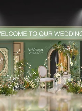 X117法式婚礼效果图psd源文件绿色法式庄园婚礼法式婚礼迎宾区