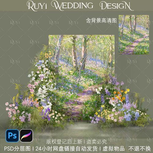RY16 莫奈油画花园风婚礼小景设计素材多巴胺花艺素材油画背景PS