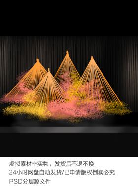 h742婚礼素材PSD分层橙色线帘布幔造型花艺婚礼甜品区迎宾区