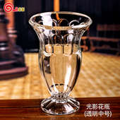 高斯水晶玻璃花瓶欧式 简约透明书房客厅居家桌面花器摆件 北欧风格