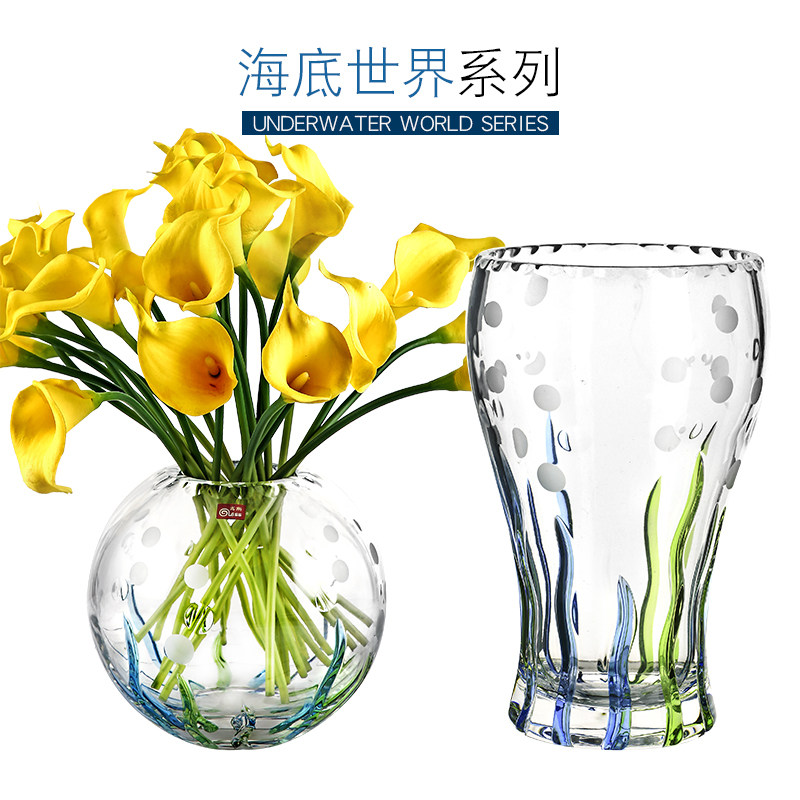 高斯水晶玻璃花瓶北欧式插花家用客厅透明水培养球形圆球花器摆件