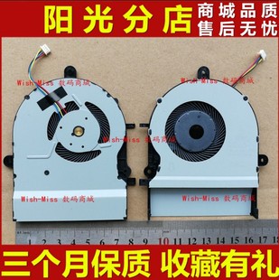 K501LX K501LB5200 K501UX V505L 笔记本CPU风扇 A501L 华硕