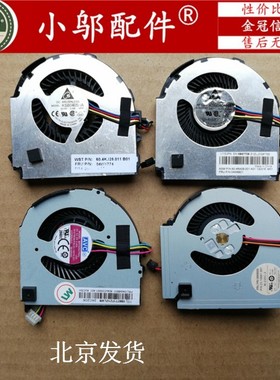 原装THINKPAD IBM 联想 X220 X220I X220T X230 X230I X230T 风扇