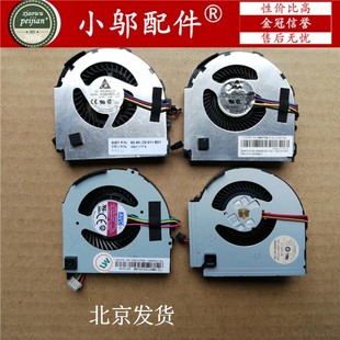 THINKPAD X220 X230I IBM X230T风扇 X230 联想 X220T 全新 X220I