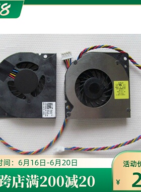 联想一体机风扇 B3 B305 B31R1 R2 B31r3 B31r4 CPU显卡系统风扇