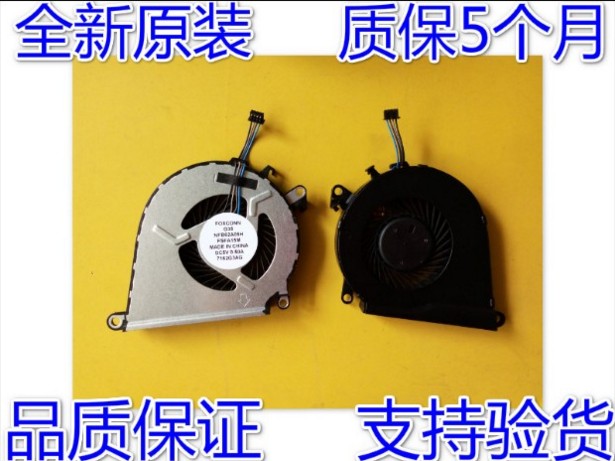 HP OMEN 15-AX020 15-AX039 15-AX252 15-AX253风扇 858970-001