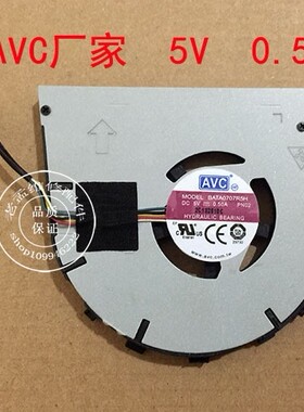 全新原装 联想 杨天 V4400u  V4400u 002  风扇 笔记本风扇