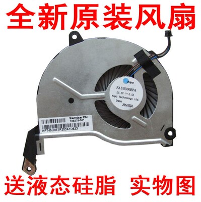 原装惠普 pavilion 14-n275tx n295tx n274tx 14-n200 笔记本风扇