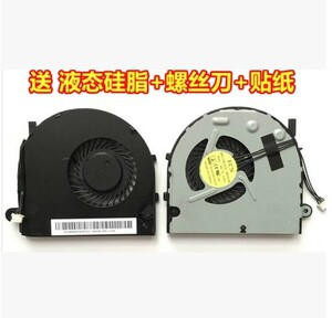 联想ideapad 310-14 510-14 110-15ISK 310-15 510-15笔记本风扇