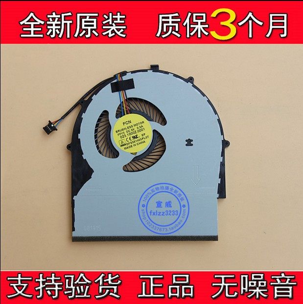 全新原装 联想Lenovo Thinkpad Edge 15 8