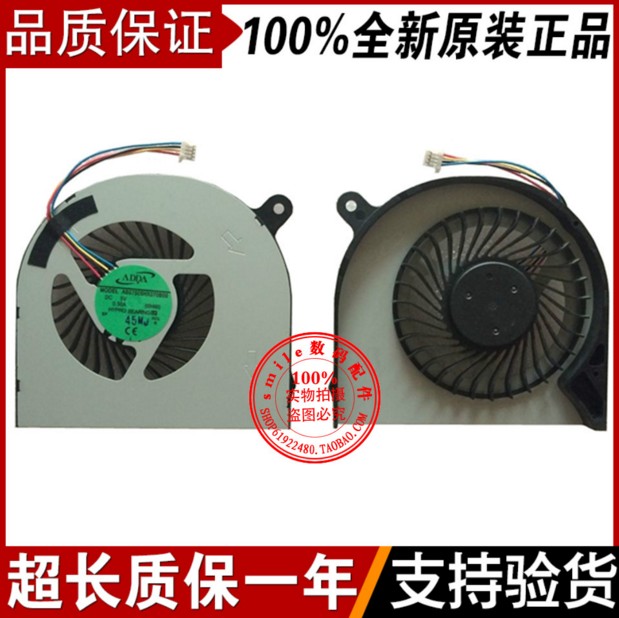 全新原装 大量现货 质保1年 19点之前拍下的 北京当天发货 另有赠品送上！！！