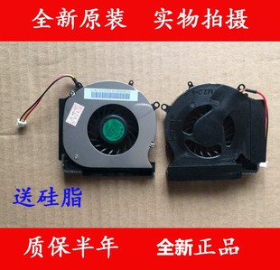 正品 CQ35笔记本风扇 惠普 DV3风扇DV3Z CQ36内置风扇 全新原装