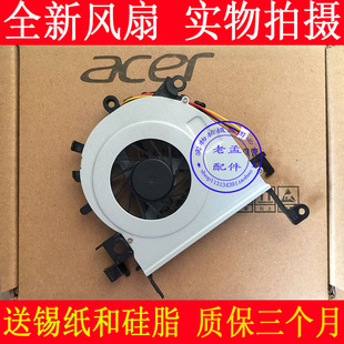 ACER 4738 ZQ8B ZQ8C风扇 4733Z 4738ZG 4733 aspire 宏基 4738G