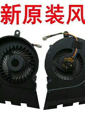 全新原装DELL/戴尔灵越I17-5000 5767 15 5567 5565 笔记本风扇