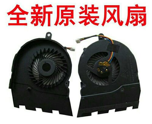 全新原装戴尔笔记本风扇