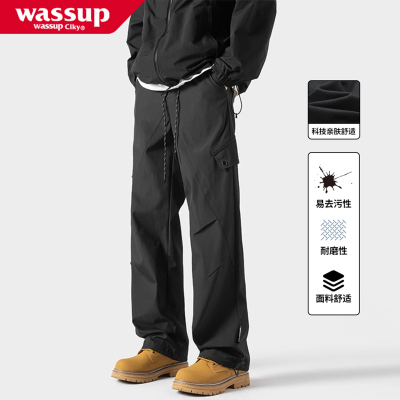 WASSUP直筒工装冲锋裤男款春秋季