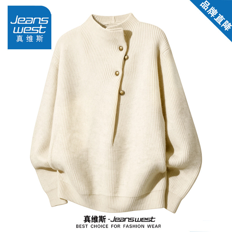 真维斯美式休闲针织衫毛衣外套