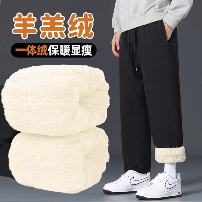 WASSUP加绒羊羔绒休闲裤子男女款