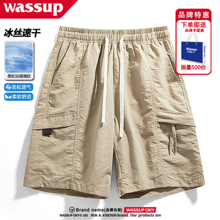 薄款 WASSUP工裝 男夏季 潮牌寬松百搭直筒冰絲涼感休閑五分褲 短褲 子
